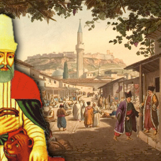 Ahilik Öğütleri Nelerdir?